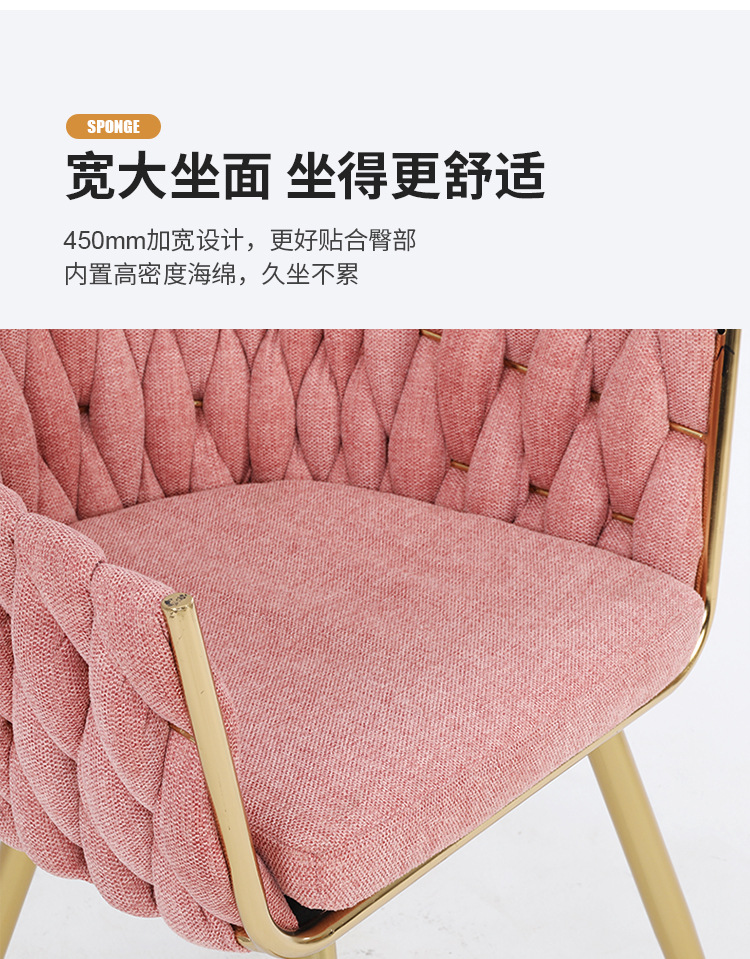 9691休闲椅_10.jpg