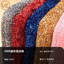 �z�q����Ƭ���F؛����120ɫ��ĭ�����w5mm��Ƭ��򾽑�r���ݳ����b