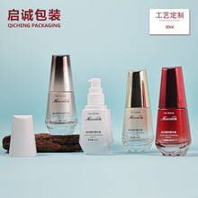 �¿�A���β������A��Һƿ50ml�۵�Һƿ�������ͻ��yƷ���bƿ����