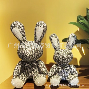 Factory wholesale with drill rabbit doll grab machine cloth doll net red children's doll plush toy a generation of hair
