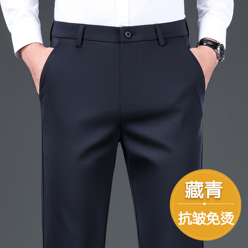 Pantalones anti-arrugas de alta calidad, pantalones de moda para hombres, nuevos pantalones rectos sueltos, pantalones casuales negros de negocios image 8