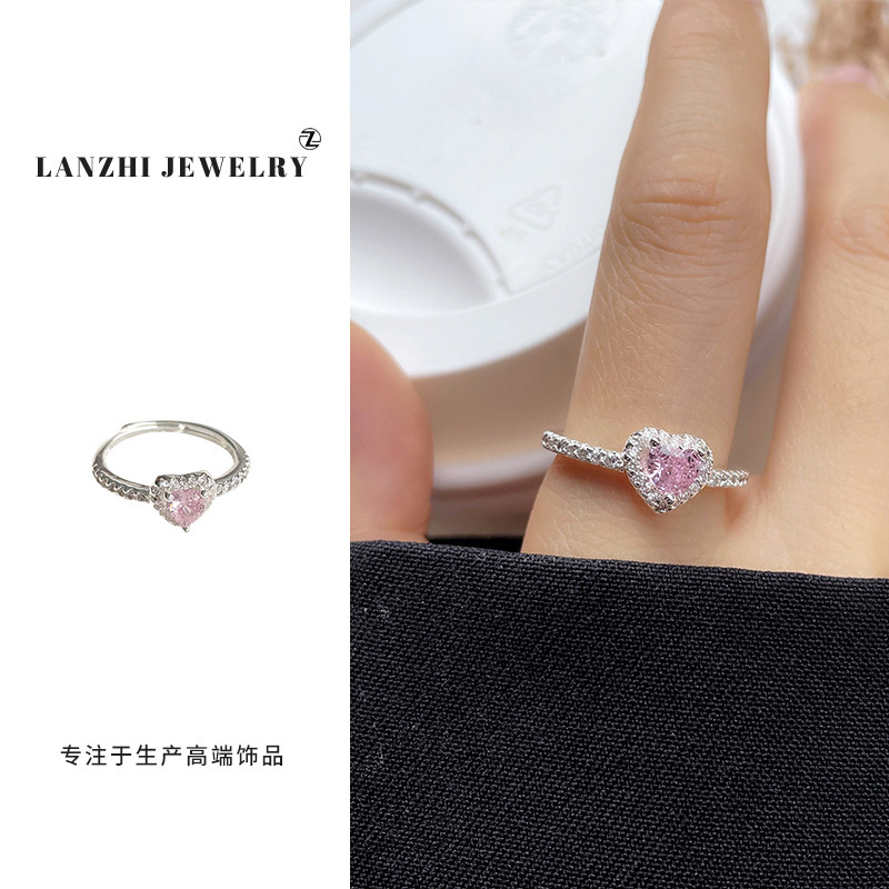 岚芷小众指环女ins风轻奢饰品高级感精致时尚开口925纯银戒指|undefined
