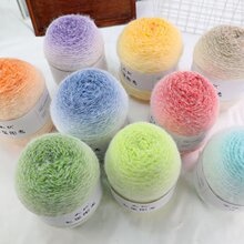 如织七星阳光彩色渐变羊毛线长绒线手工diy编织围巾毛衣帽子