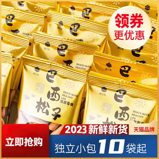 ��؛��������500����С���b�ք��_���������ִ��Թ��ɹ���ʳ