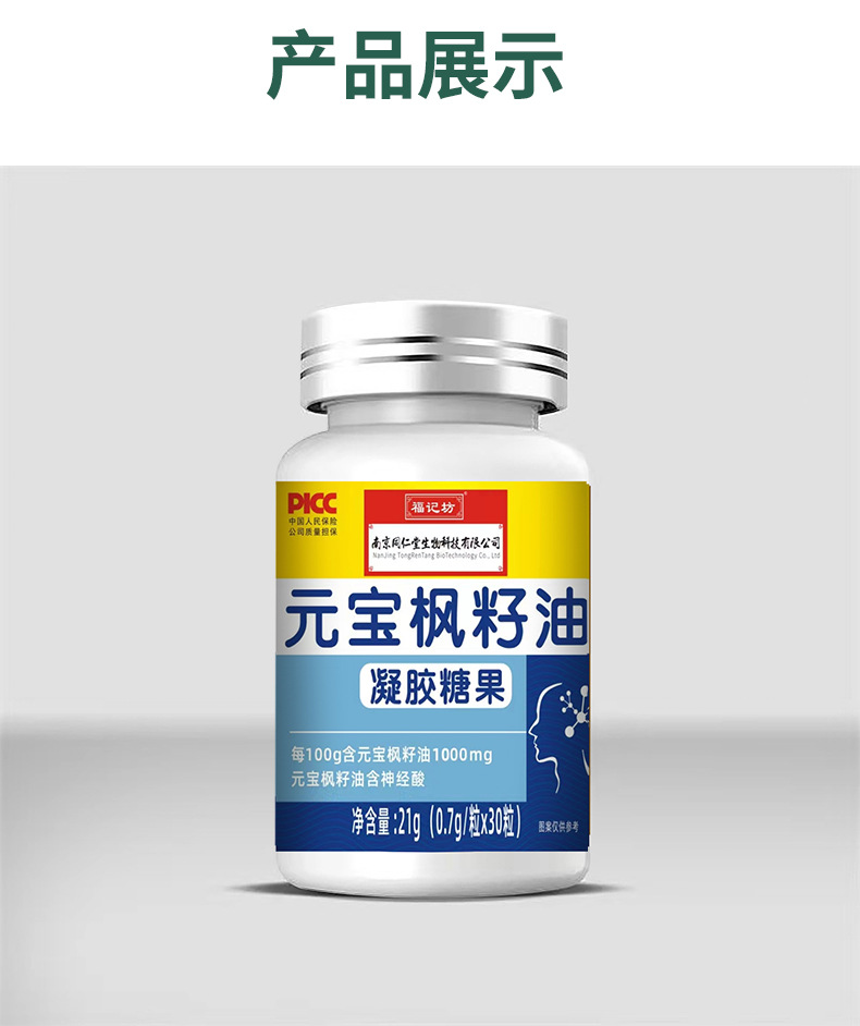 i2uRg/ikztQlPTSyCDkFIPqlVIvy9awdSqIY