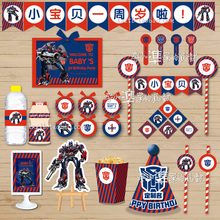 m׃ν}MܚqɌƷ̨b