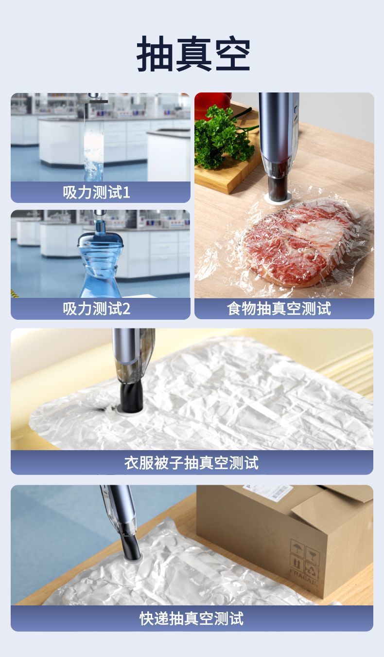 L5U car vacuum cleaner wireless charging high-power car interior car household dual-use strong dedicated large suction