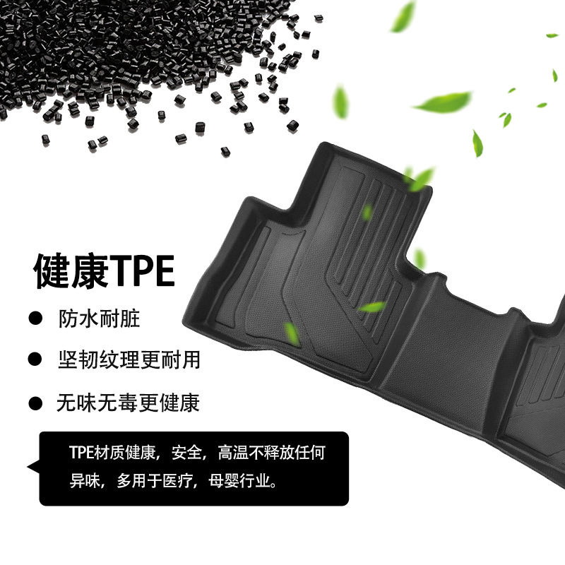 Aplicable a Japón 21 - 24 TOYOTA TOYOTA RAV4 timón derecho 3D todo el tiempo material XPE almohadilla de pie de automóvil