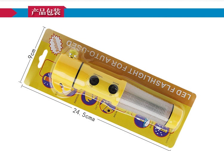 Emergency Escape Safety Tool with Light, Four-In-One Large Safety Hammer, Classic Hammer, High-Quality Vehicle Safety Hammer