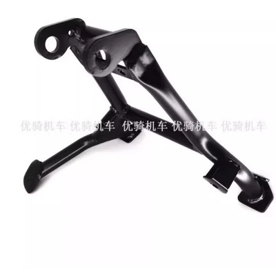 Kickstand for Supporting the – Motorcycle frame
