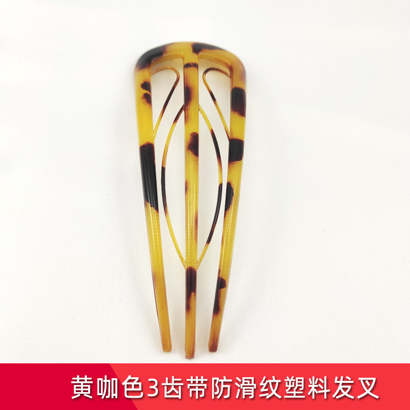 밝은 페인트 04 # 노란색 커피