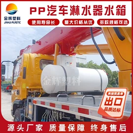 畜牧养殖机械;化工设备配件;沉淀池