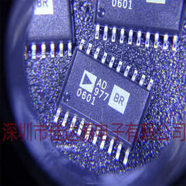 全新原装 AD977BR 封装SOP20 实物图片，价格实惠。先询后拍