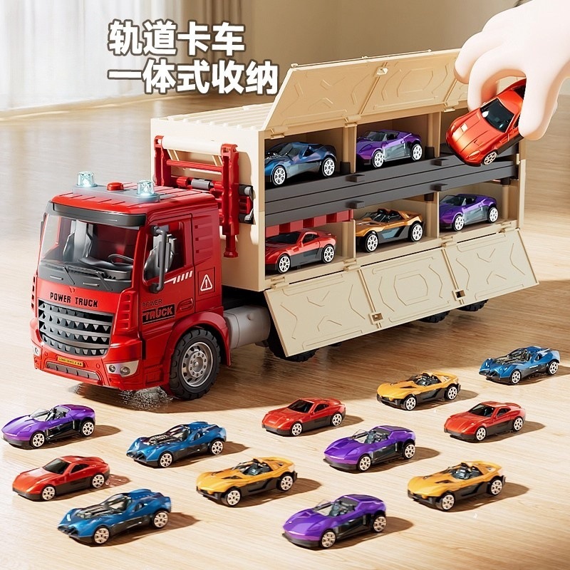 Children's Transforming Launch Truck Track Transporter Container Toy Alloy Car Storage Boy's Parking Lot