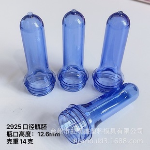 2925�ڏ� 14��ƿ�� �߾��� ʳƷ�����| �VȪˮƿ��