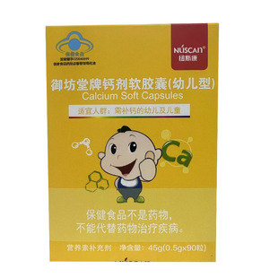 ���������}��ܛ�z���׃���90���׃���ͯ�a�}�z��