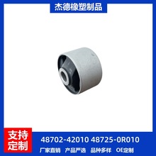48725-0R010 48702-42010RAV4 ACA33 ASA44 ���µ��۴���