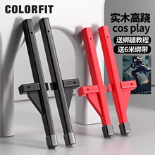 ��ҹ�˺�ɫ���E���ȳ��˲ȸ��Ecos��չ��ͯ���E���g���y���E�_