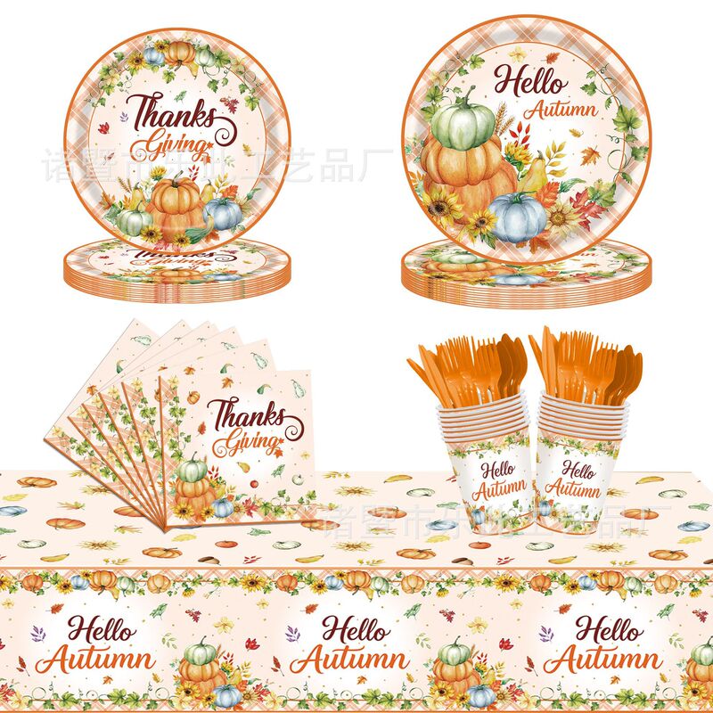 Thanksgiving Themed Party Venue Decorations, Disposable Tableware Set, Paper Plates, Paper Cups, Paper Napkins, Cutlery, Forks, Spoons, and Supplies Thanksgiving Themed Party Venue Decorations, Disposable Tableware Set, Paper Plates, Paper Cups, Paper Napkins, Cutlery, Forks, Spoons, and Supplies