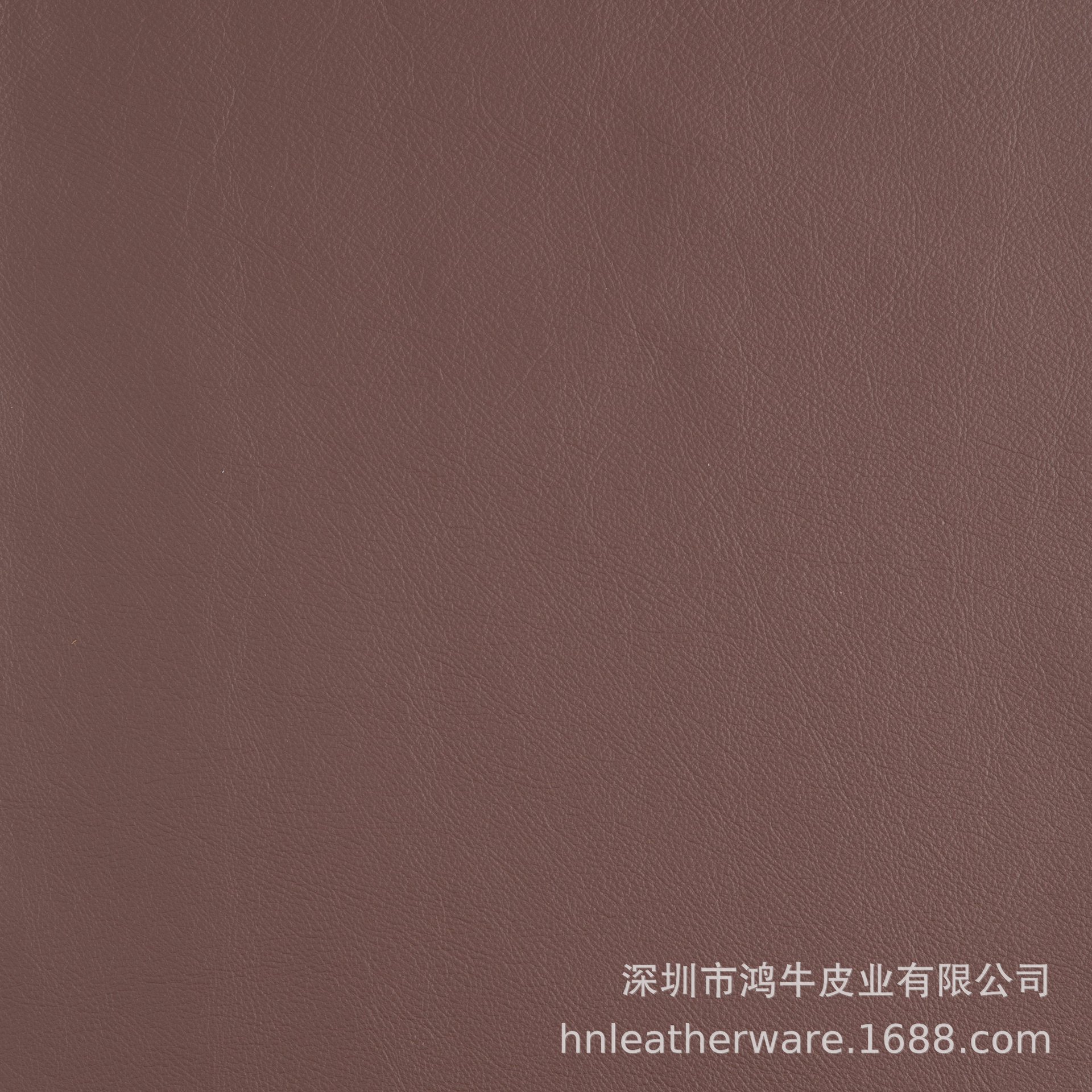 小羊皮