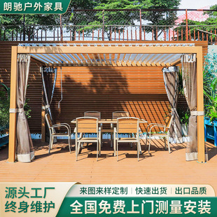 �����X�Ͻ���~��ͤ�ք�ͥԺ¶�컨�@¶̨����e��������Ľ�ͤ��