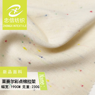 �m����z�������ܺ��� ���ޏ������cᘿ����� 230g���c��������