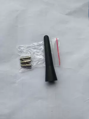 Manufacturer wholesale universal short antenna Digər kuzov və aksesuarlar - qc-065