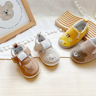 �Ն���Ʒ ���ճǴ��ͯƤ��Ь����ܛ�׌W��Ь�ӿ�ͨ��ŮͯЬ