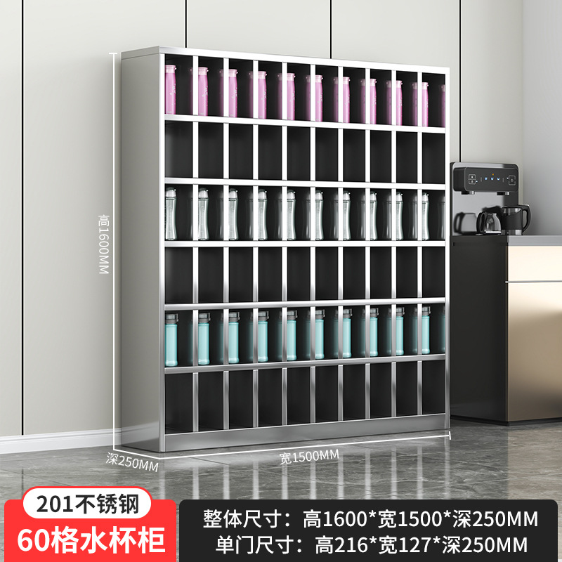 Taller de gabinete de taza de agua de acero inoxidable Gabinete de almacenamiento de taza de agua de múltiples compartimentos Empleado de fábrica Gabinete de almacenamiento de taza de té Sala de té Portavasos de agua