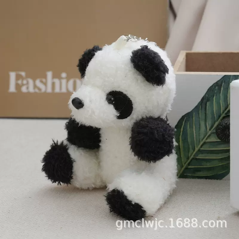 填充饱满可爱卡通小熊猫钥匙扣公仔坐姿呆萌情侣儿童节送人小礼物