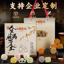 YbVʽKʽʸcBSSɏlFُ