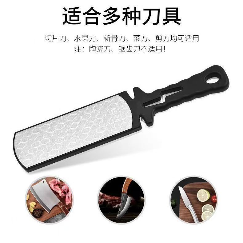批发网红金刚砂磨刀神器 家用菜刀磨刀石 400目双面多功能磨刀器|undefined