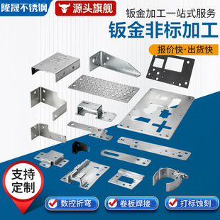 �k��ǘ˼ӹ� ���ͷǘ��k����ӹ� �����и��ۏ� ���I�O��C����