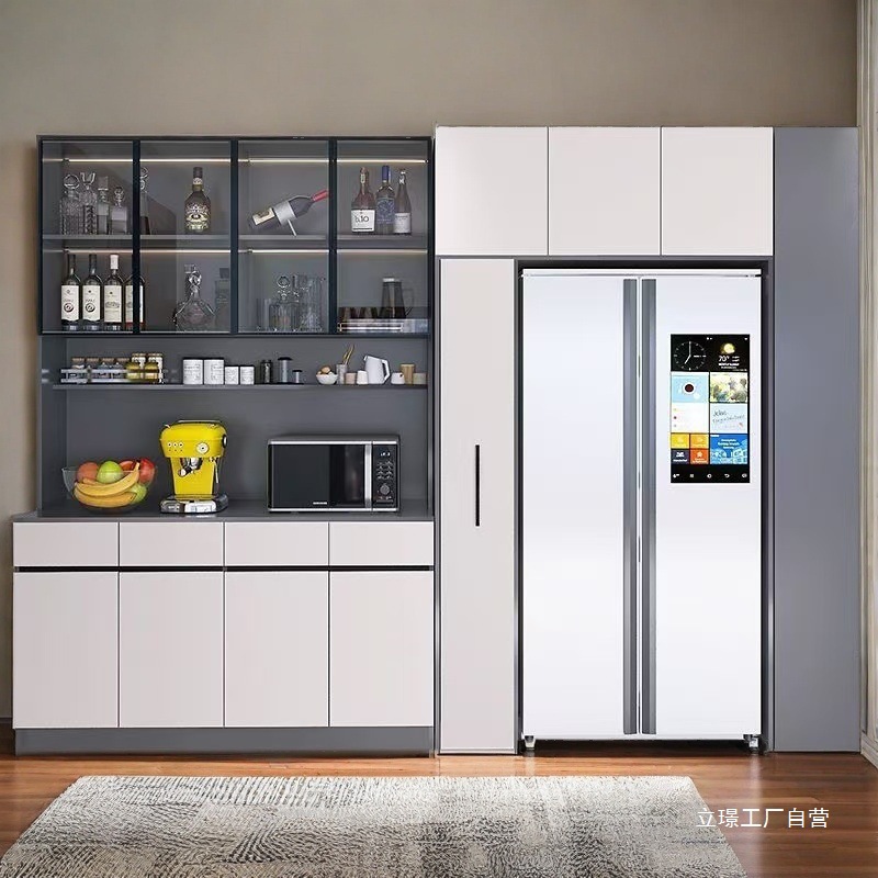 Ready-To-Make Sideboard, Wine Cabinet, Integrated Wall-Mounted High Cabinet, Built-In Refrigerator Cabinet, Shoe Cabinet, Living Room Kitchen Storage Cabinet