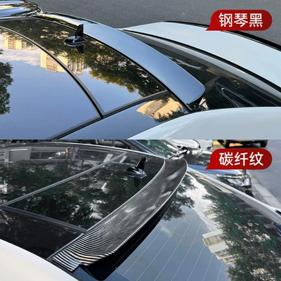 Cross-Border Modification Parts, Fixed wind wing