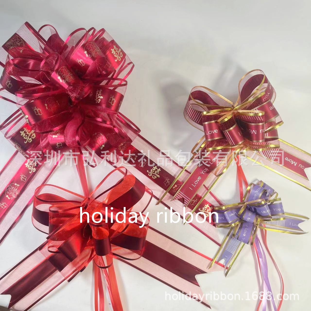 Cintas de color al por mayor mano de dibujo de flores de mariposa extensión de dibujo de flores de arco de nieve cinta de color de corteza de oro dibujo de flores