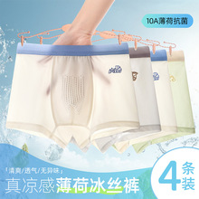 ��ͯ�ڿ���ͯ6-12���ļ���˿a���к��Ľǿ��б�Сͯ��ͯƽ�Ƕ̿�