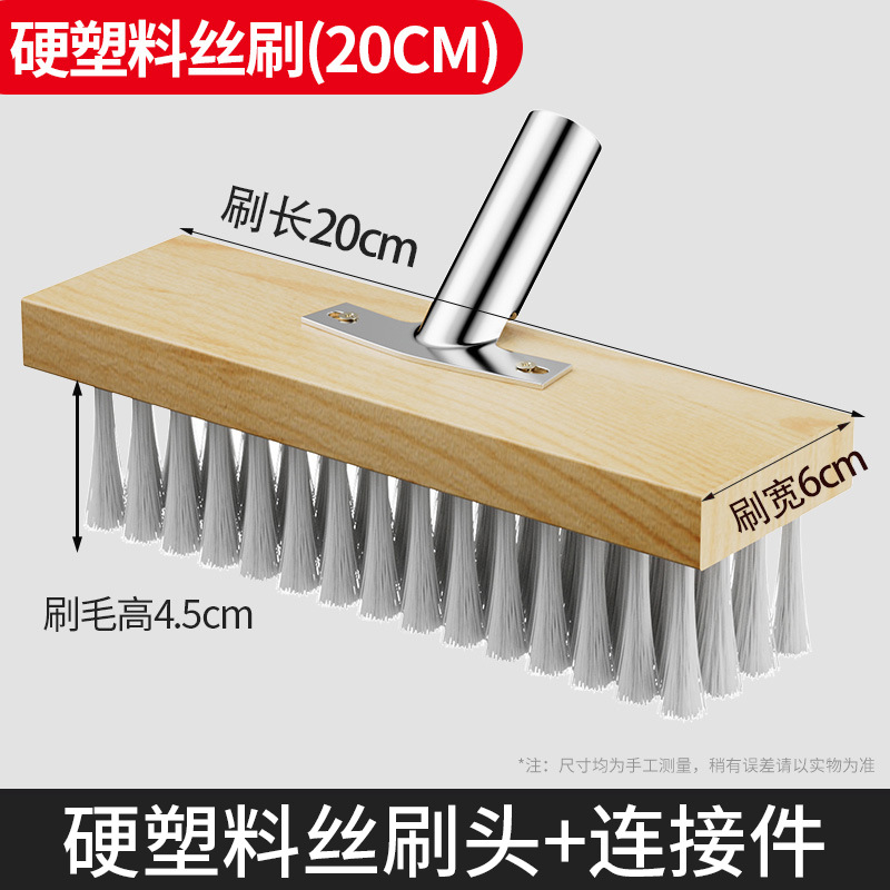 cepillo de alambre de acero inoxidable cepillo de piso cepillo de hierro para quitar musgo cepillo de madera largo cepillo de limpieza cepillo de acero