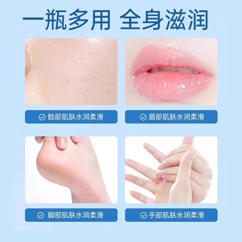 24 새로운 스네이크 오일 크림 손 및 발 건조 방지 및 보습 핸드 크림 텐더 및 수화 텐더 핸드 앤 풋 크림 스킨 채플 크림