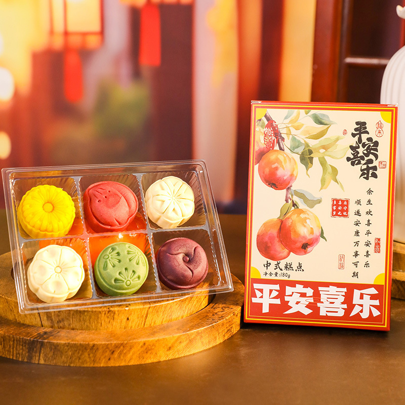25年新款中秋节月饼盒装伴手礼创意国风造型送父母送公婆送朋友|undefined