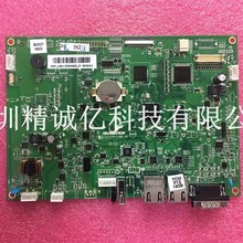 ����ע�ܙC������CPU����� 2BP-HMI3354M2-P