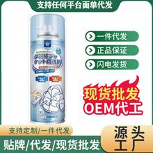 ��q����ϴ���·���ϴ��ĭ�坍����ϴȥ��ȥ�n������ϴ���B͸��