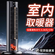 2025�¿�ȡů��ů�L�C���ù���ʡ��ů������Z��ԡ����ʽ�ٟᶬ