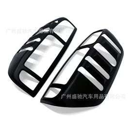其他汽车外饰;灯框;晴雨挡