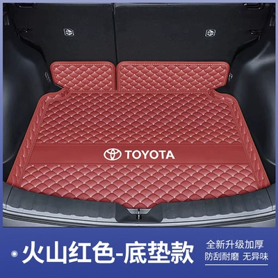 Cross – Trunk Mat - volcanic-red-base-mat-toyota-corolla-cross-fuel