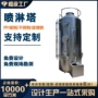 酸雾生物工业处理净化塔