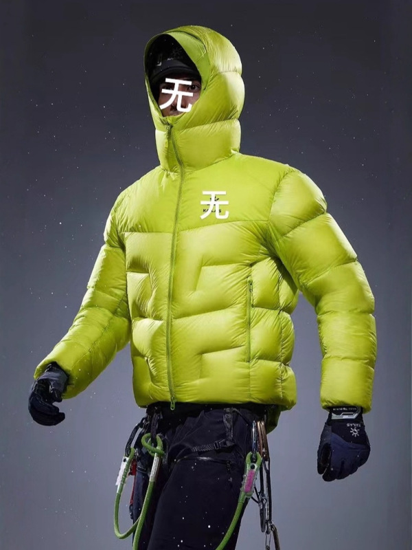 5000GT凯乐雪山羽绒服1000蓬拒凯乐史冬季户外羽绒服新款2025年|undefined