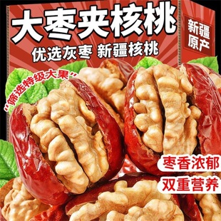 �t���A������500g���b��t�����Ҫ������b�������e��ʳ�󗗊A��