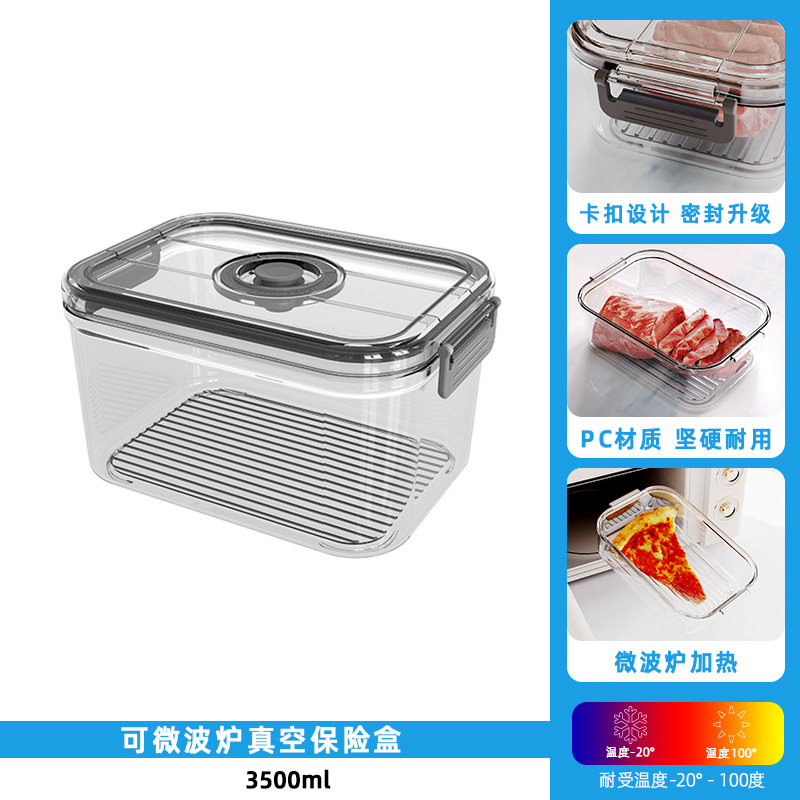 Caja de vacío eléctrica Caja de almacenamiento fresca Caja de almacenamiento a prueba de humedad Caja de almacenamiento tamaño de paquete Caja de sellado de alimentos