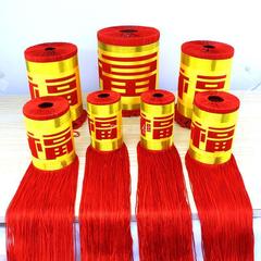 Chinese knot fortune pendant special handicraft decoration tassel tassel pendant lantern hanging beard wholesale